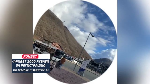 2DROTS ПРИЕХАЛИ В СОЧИ ОТМЕЧАТЬ ПОБЕДУ В МФЛ?! смотреть онлайн