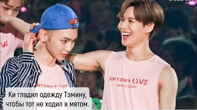 [RUS SUB] Our world/Наш мир (SHINee - 1000 years always by my side) смотреть онлайн