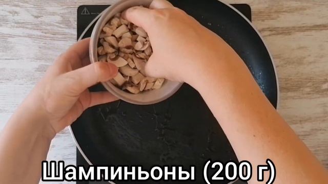 СПАГЕТТИ КАРБОНАРА СО СЛИВКАМИ смотреть онлайн