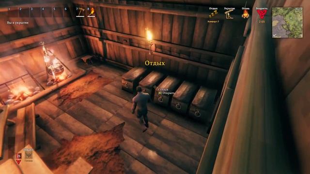 Valheim. Прохождение. Стрим. Дополнение «Hearth & Home». С самого начала. Второй Босс Древний. [03] смотреть онлайн