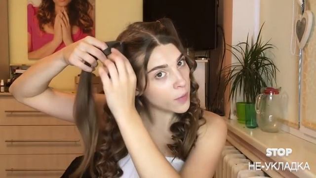 Літня зачіска для особливих дівчат
