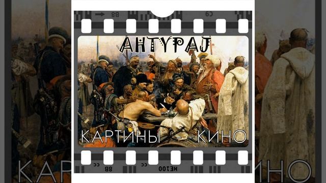 Обнажённая, сидящая на диване (Модильяни)