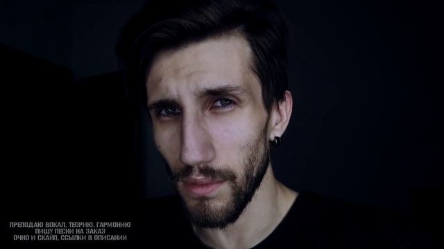 ПРО МУЗЫКАЛЬНЫЙ СЛУХ смотреть онлайн