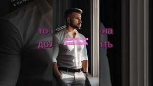 Как гладить рубашки, чтобы муж правду говорил