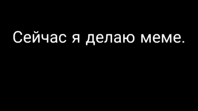 Где я был и почему не было видео . смотреть онлайн