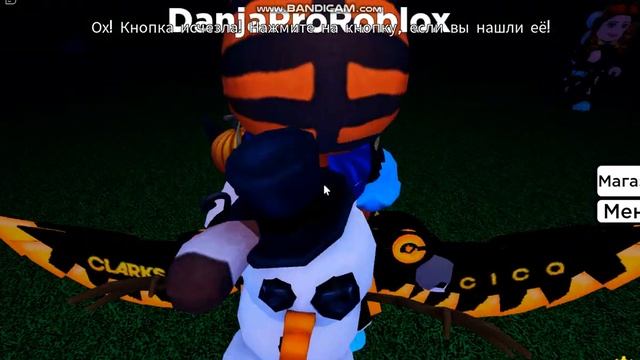 Не нажимай на эту кнопку в roblox смотреть онлайн