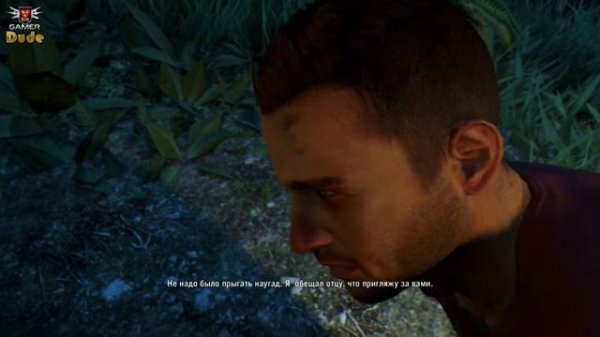 Far Cry 3: Classic Edition - ПЕРВЫЙ ВЗГЛЯД ОТ EGD