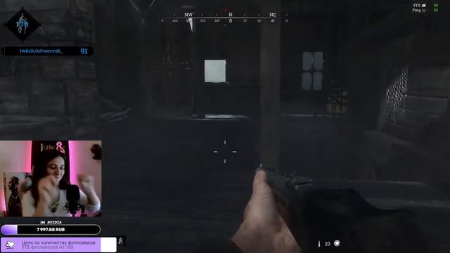 HUNT WTF RUSSIA #Rosecrab_ January 2nd | FAILS & WINS | смотреть онлайн