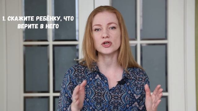 Если подросток хочет измениться, как ему помочь? смотреть онлайн