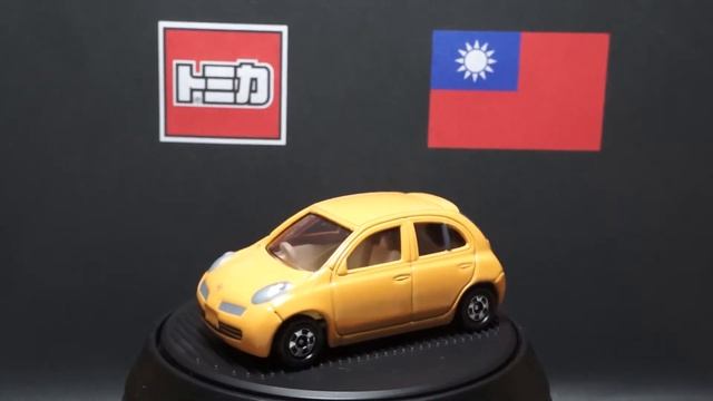 Tomica Nissan March Six Yellow