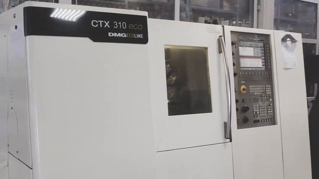 ООО "ТЕХНОИНДУСТРИЯ" О компании смотреть онлайн