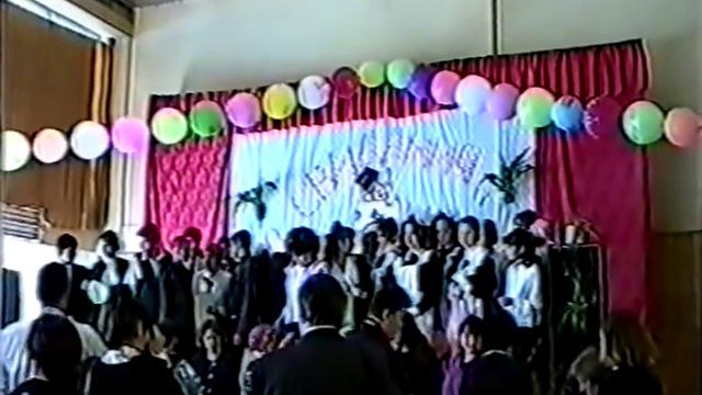 Последний звонок Выпуск 1997-1998 гг. смотреть онлайн