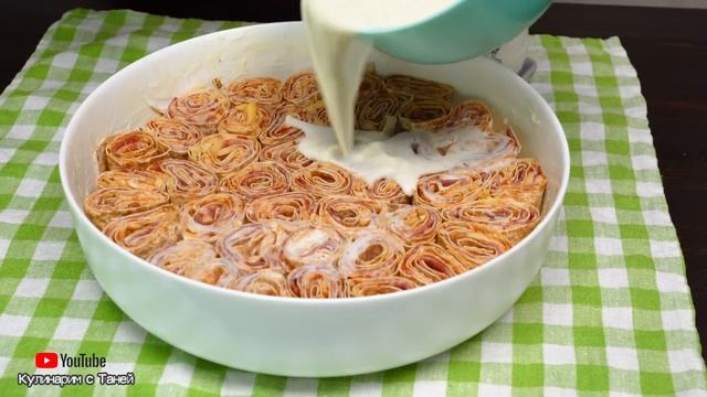 Салатная Кухня