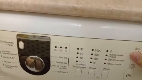 Samsung Diamond 4.0 kg washing machine | Стиральная машина Samsung Diamond