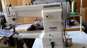 Рукавная Typikal GC2603 #Швейная машина Типикал #Sewing machine 2605