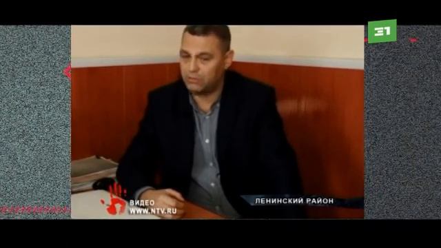 В суде Ленинского района идет процесс над врачом вампиром смотреть онлайн