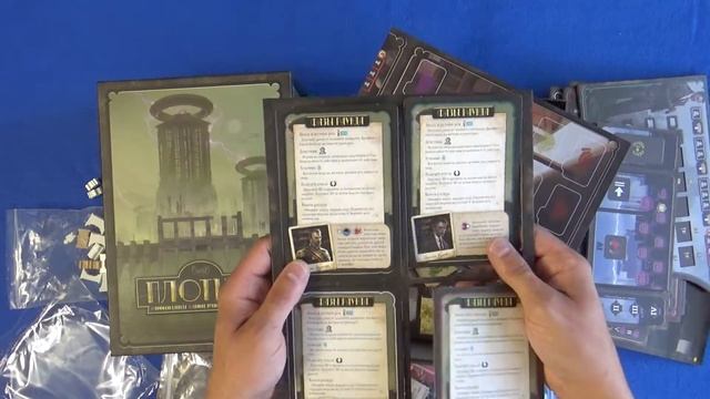 Плотина / Barrage / Вскрываем! / настольная игра смотреть онлайн