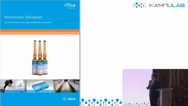 Стандарты Ultra: обзор новой линейки стандартов от Agilent смотреть онлайн