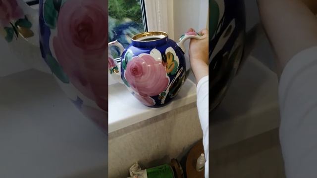 Отправить смотреть онлайн
