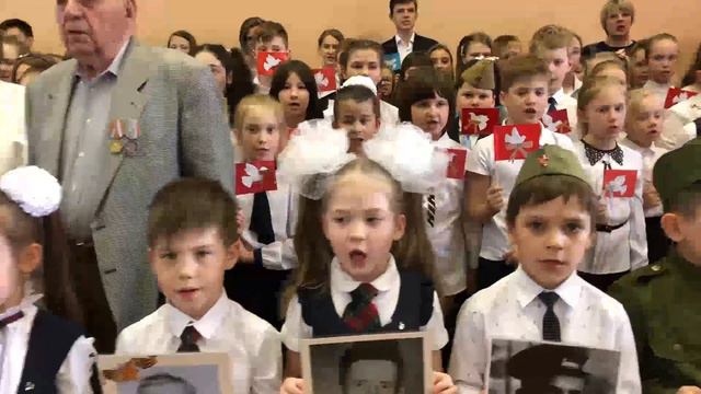 Москва поёт песни Победы, ГБОУ Школа №1288 смотреть онлайн