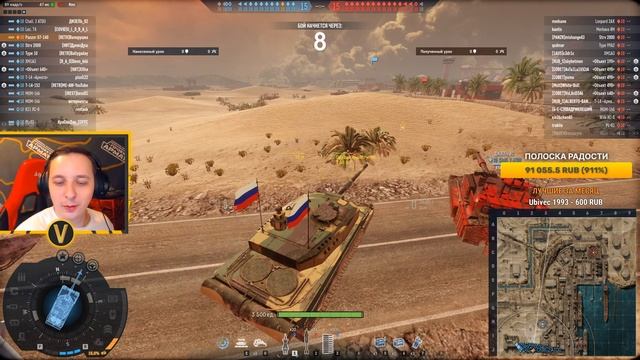 ARMORED WARFARE:★PANZER 87-140 - ОТЛИЧНАЯ ОГНЕВАЯ МОЩЬ!★ смотреть онлайн
