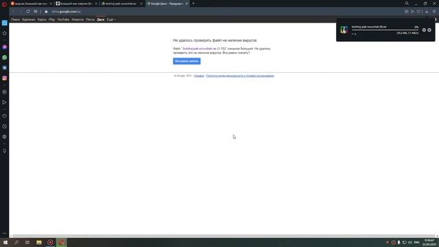 Как установить моды в игре World of Tanks смотреть онлайн