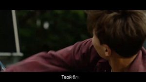 [RUS SUB] Monsta X - Shine Forever