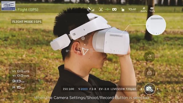 DJI Goggles - главное меню видеоочков