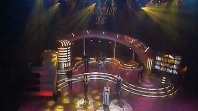 Алёна Апина - "Тополя" (Песня года 99, отбор) смотреть онлайн