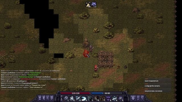 Stoneshard Forgotten lore : Дева-рыцарь и ее двуручный меч #10 (Подземелья т4,тролль) смотреть онлайн