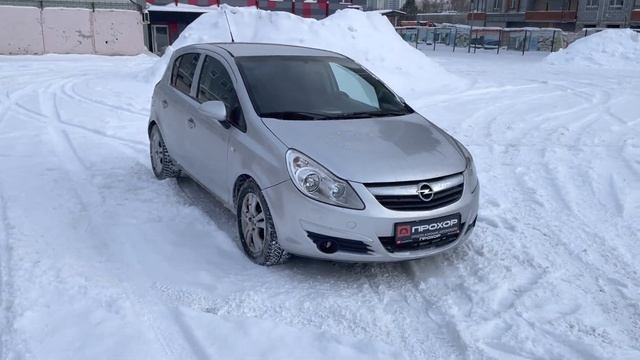 Обзор Opel Corsa 2008 г. ПРОХОР | Просто Хорошие Автомобили смотреть онлайн