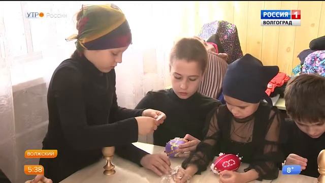 Традиции воспитания волжского Дома милосердия смотреть онлайн