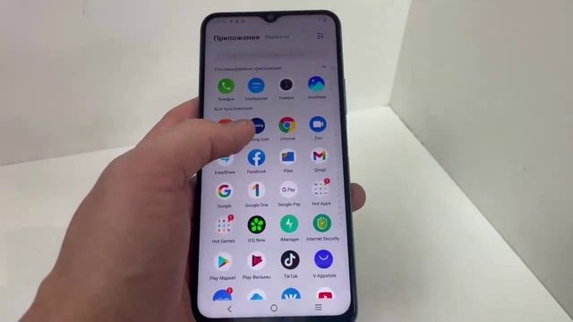 Видео №352931