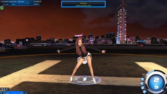 Клуб Mstar - Это не скажут в обучении... смотреть онлайн