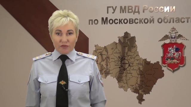 Подмосковные полицейские задержали злоумышленника, громившего банкоматы смотреть онлайн