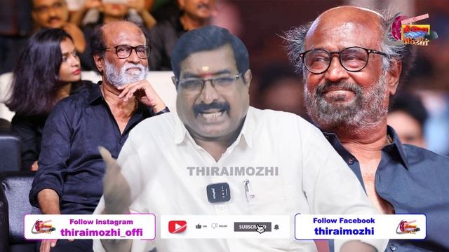 Rajinikanth Untold Story?ரஜினியை தப்பாக பேசிய மனோரமா பழிவாங்கிய Rajinikanth | AVM PRO смотреть онлайн