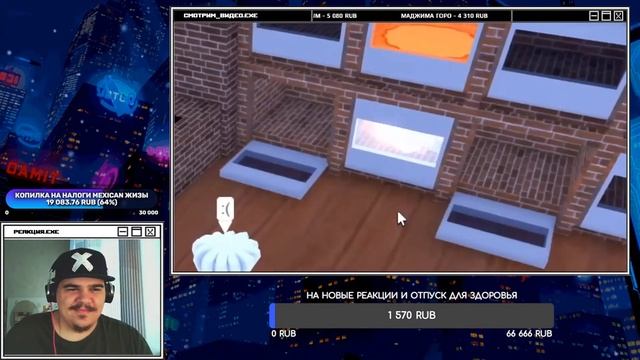▷ Секрет Пиццерии (ПИИЦА В ROBLOX!) l РЕАКЦИЯ на Сенчоус (Senchous) смотреть онлайн