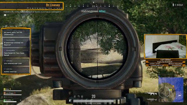 PUBG - Что? Я в PUBG? Не может быть такого) смотреть онлайн