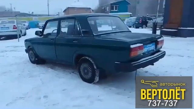 ВАЗ 2107 смотреть онлайн