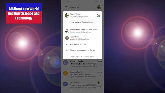 How to check mail or email in mobile || how to check mail in mobile смотреть онлайн