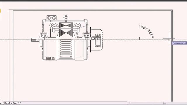Представление об AutoCAD с позиции салаги смотреть онлайн