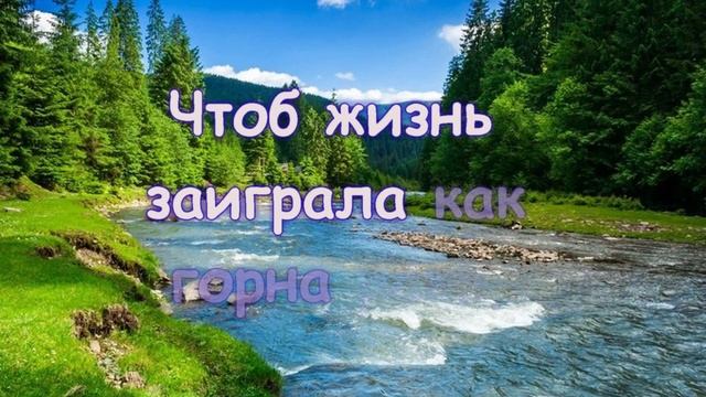 С ореховым спасом! (29 августа) смотреть онлайн