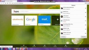как и где скачать гта сан андрес черес яндекс диск