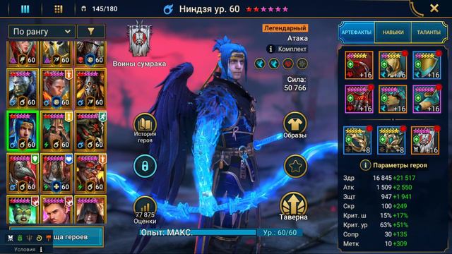 Лунный архонт амиус как проходить на авто смотреть онлайн