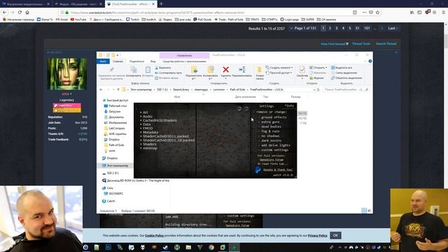 DONT WORK CHECK DESCRIPTION Улучшение производительности Path Of Exile - гайд по установке смотреть онлайн