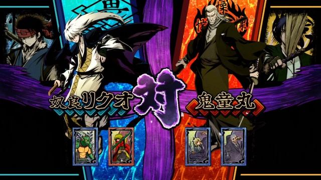 Nurarihyon no Mago: Hyakki Ryouran Taisen HD Gameplay смотреть онлайн