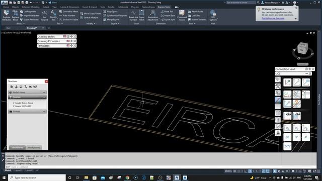ADVANCE STEEL - THE BASICS: "6. EXPRESS TOOLS" смотреть онлайн