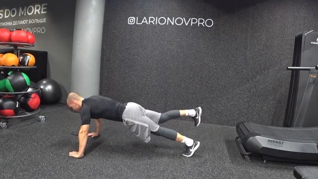 Отжимания на одной ноге смотреть онлайн