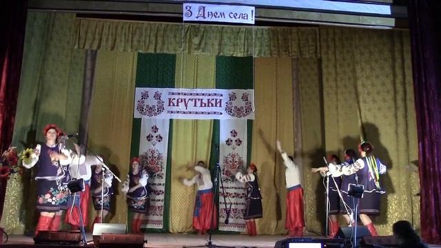 Гопак смотреть онлайн