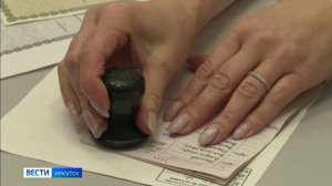 Нужна или не нужна — вот в чем вопрос. Речь о красной печати на свидетельстве о рождении